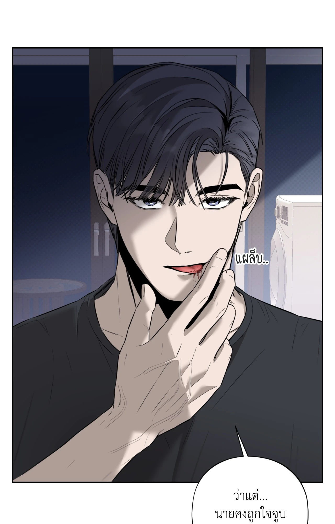 หน้า 73