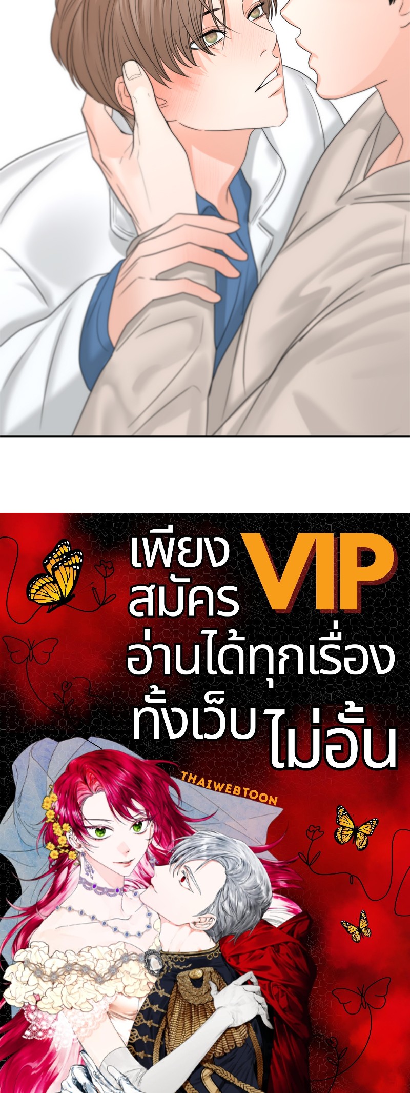 หน้า 95