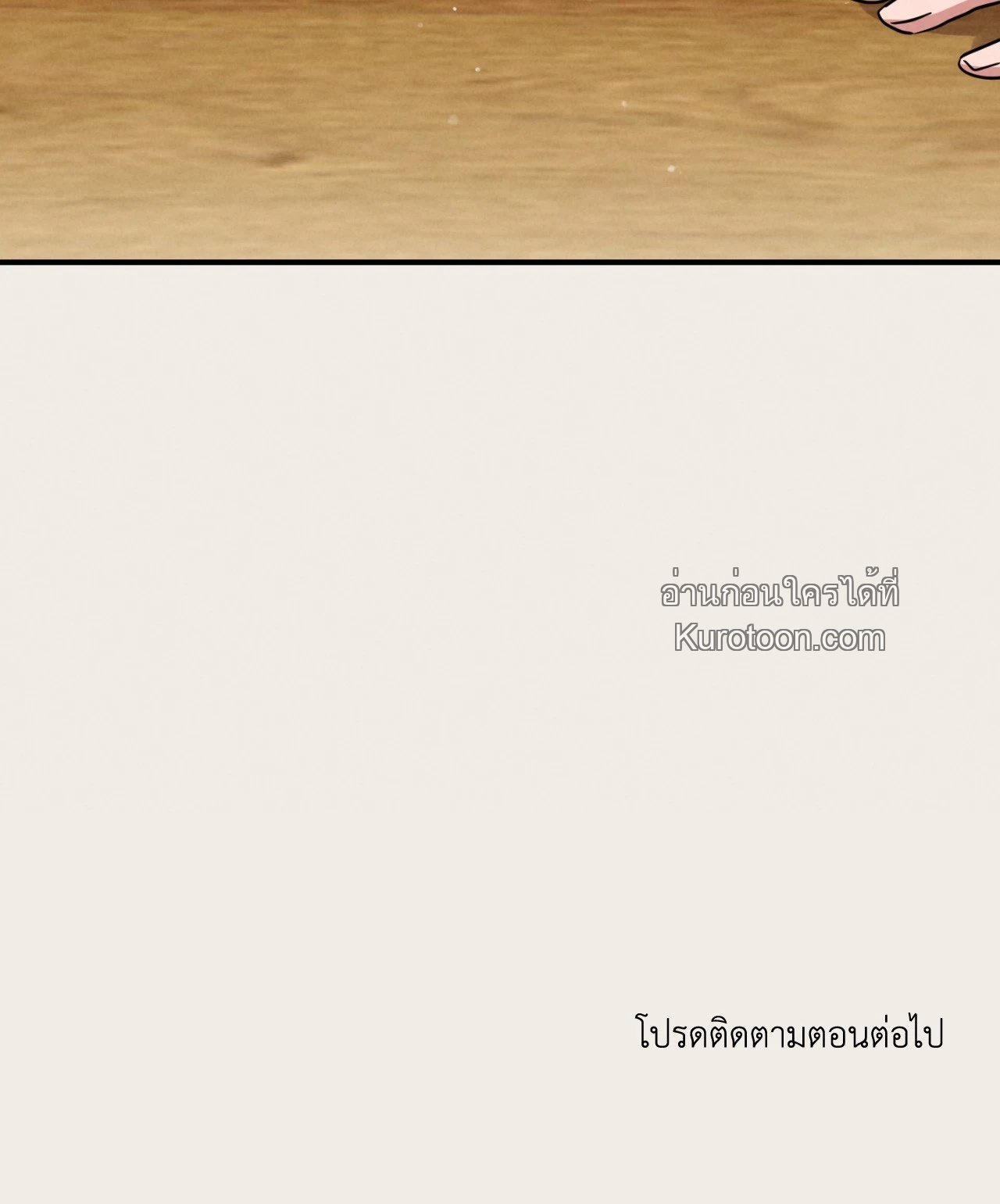 หน้า 95