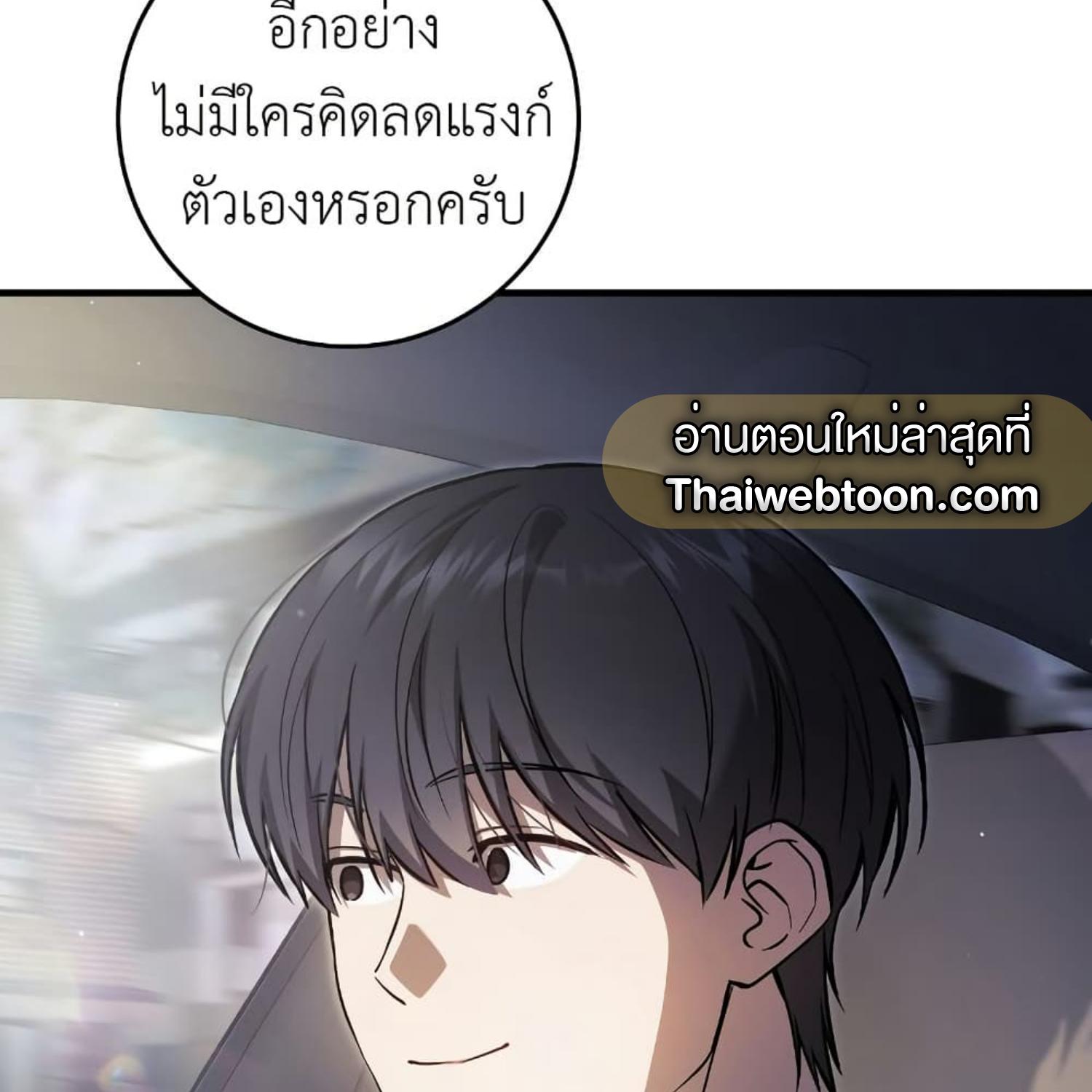 หน้า 124
