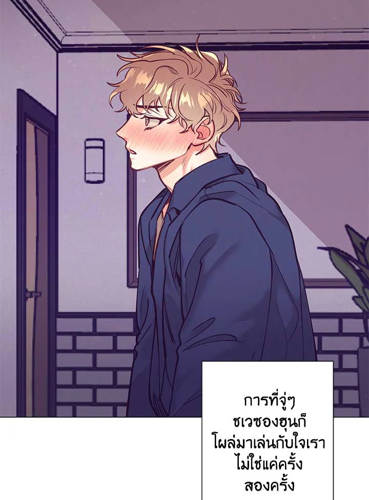 หน้า 83