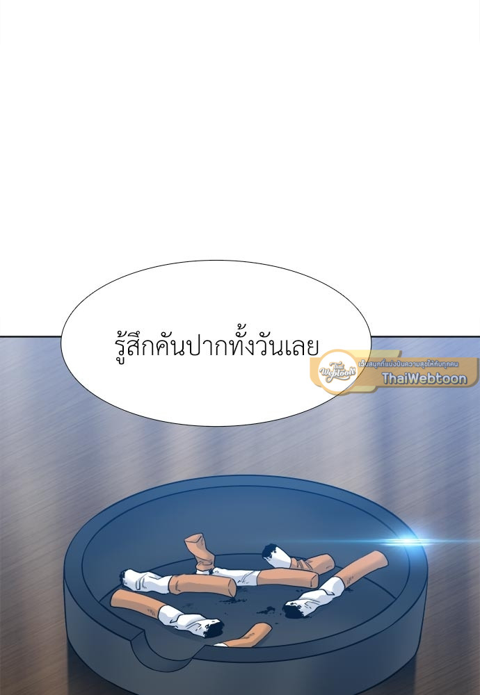 หน้า 63