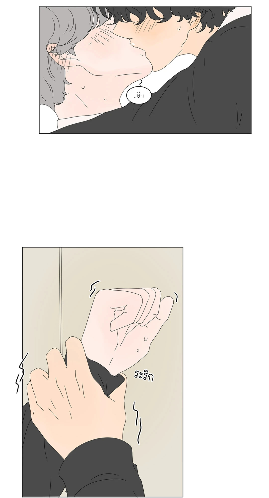 หน้า 46