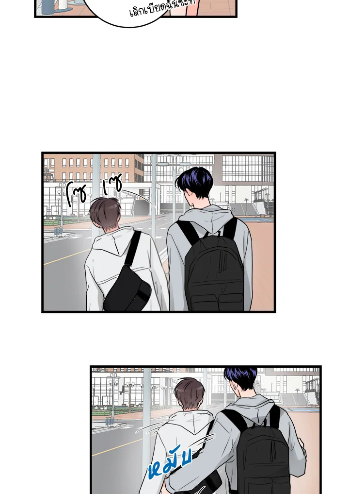 หน้า 58