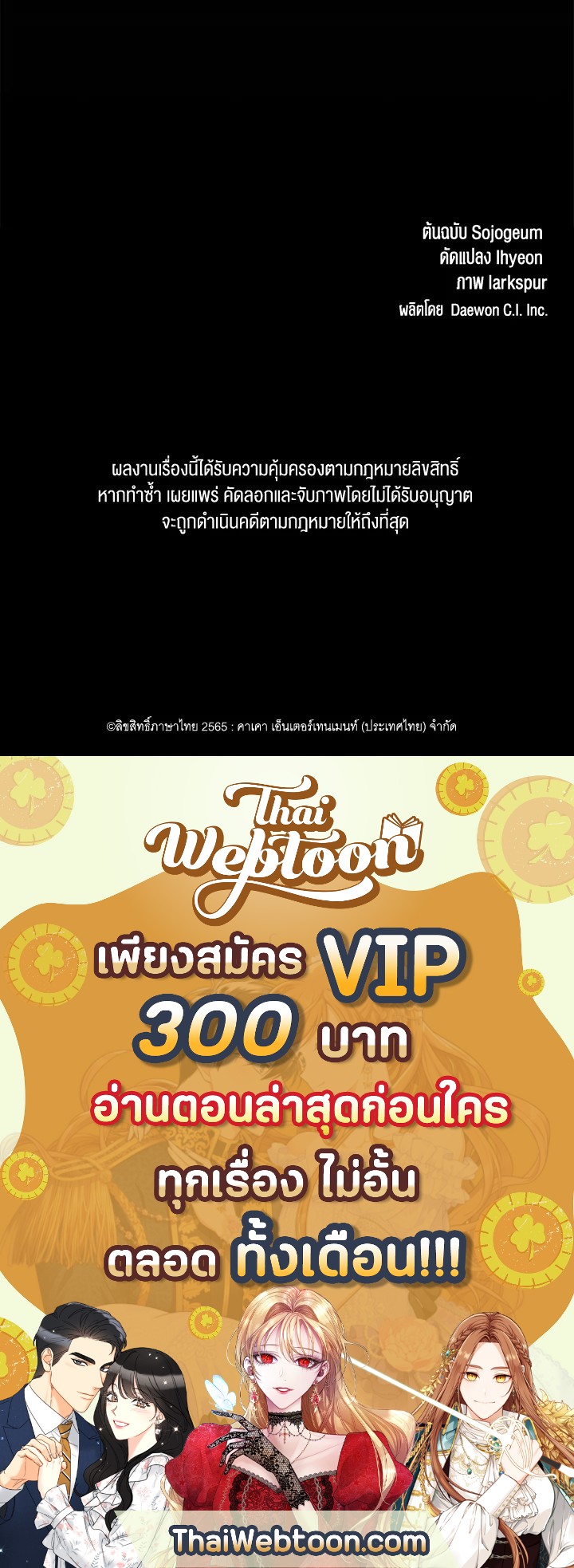 หน้า 95