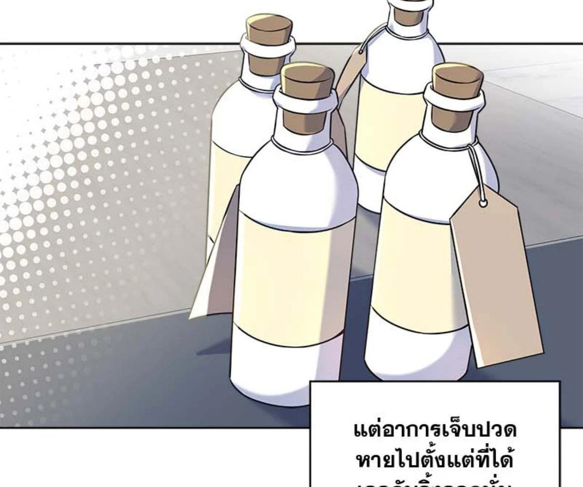 หน้า 95