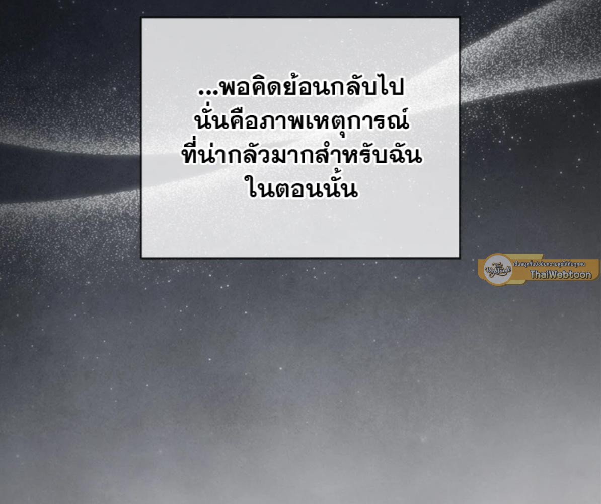 หน้า 115