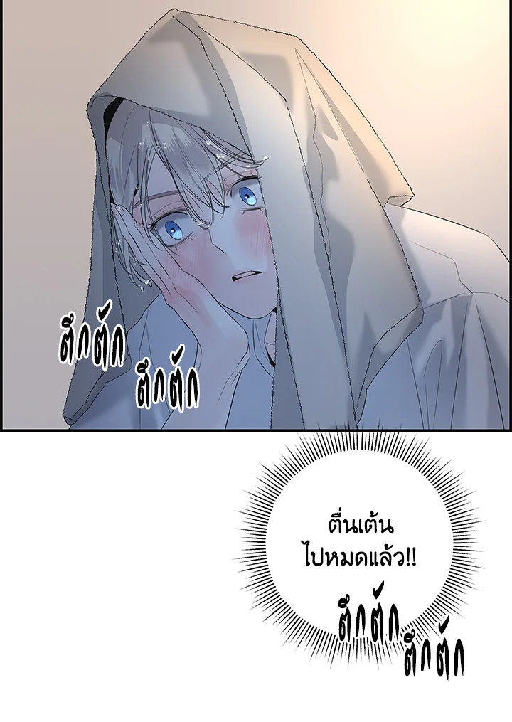 หน้า 40