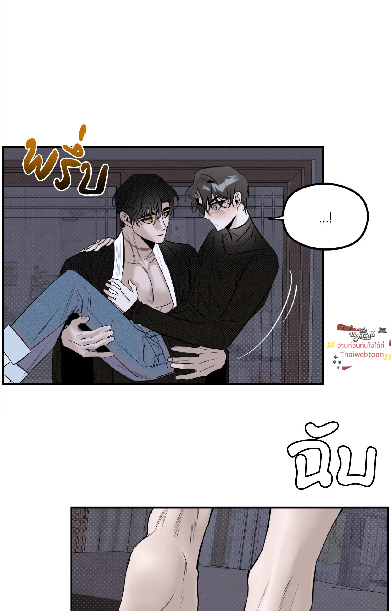 หน้า 62