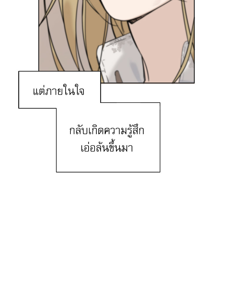 หน้า 83