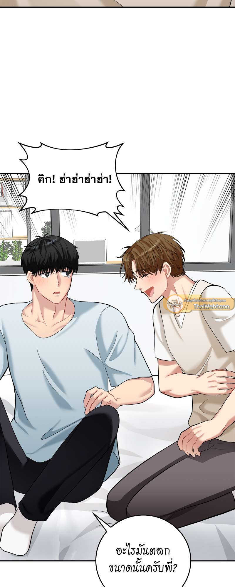 หน้า 41