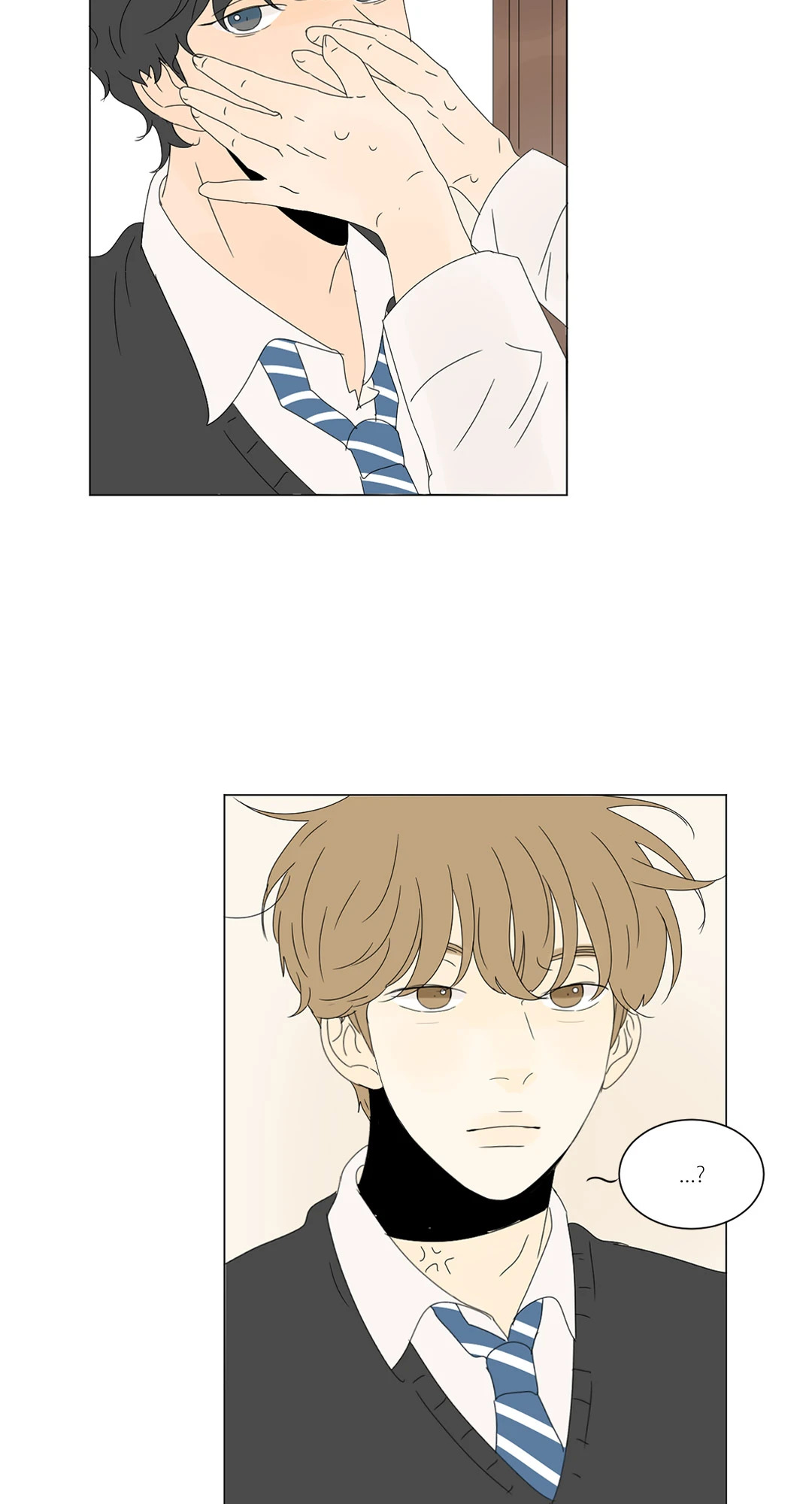 หน้า 24