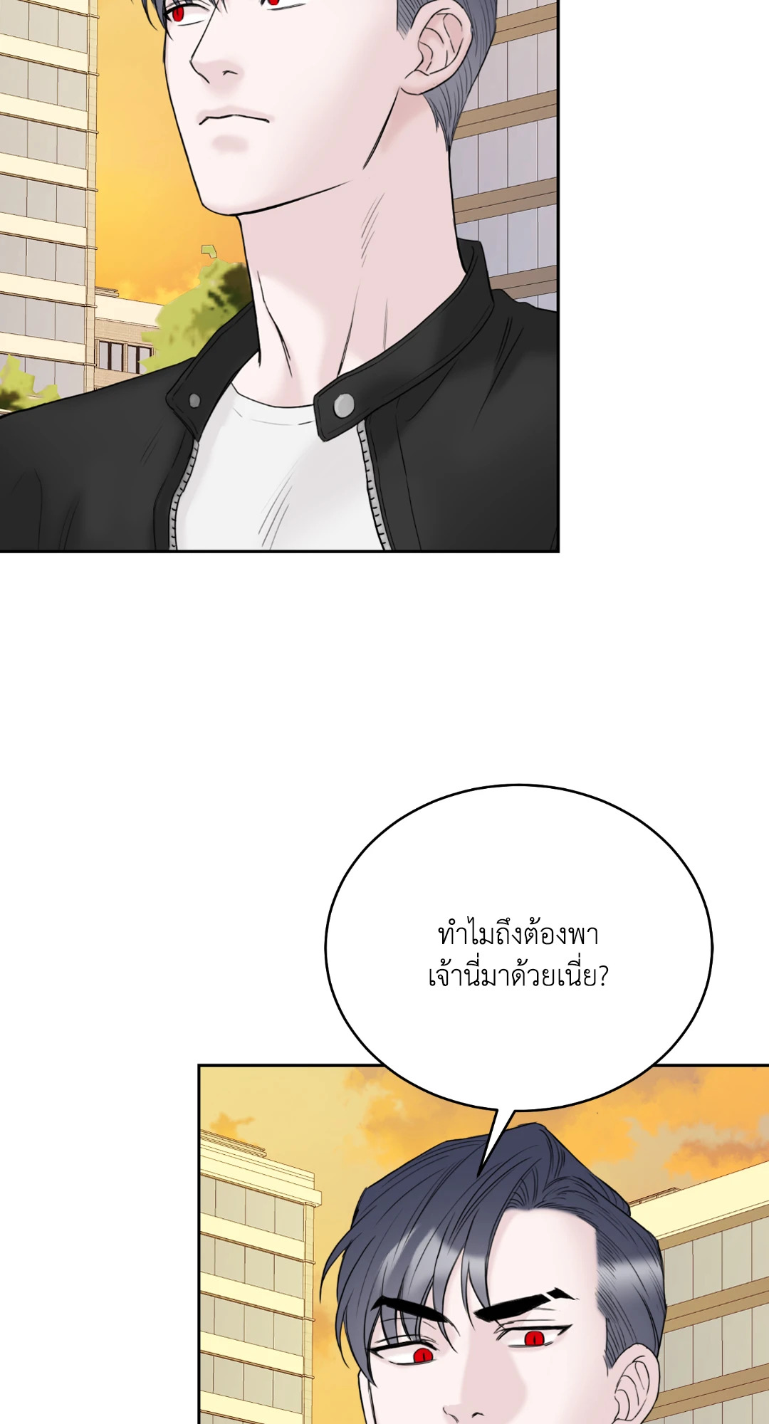 หน้า 88