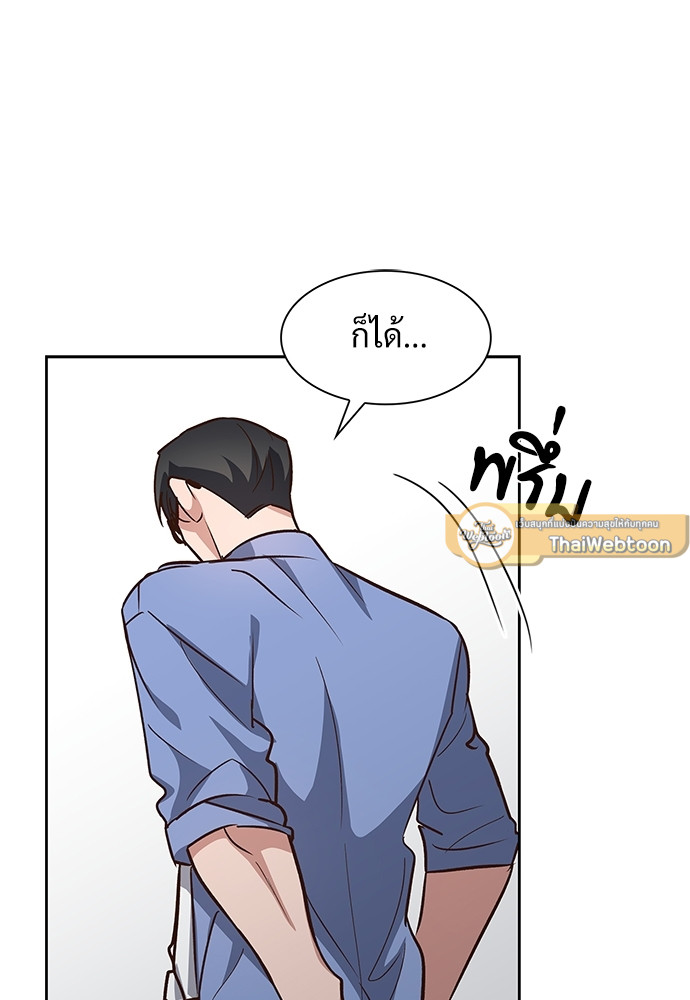 หน้า 64