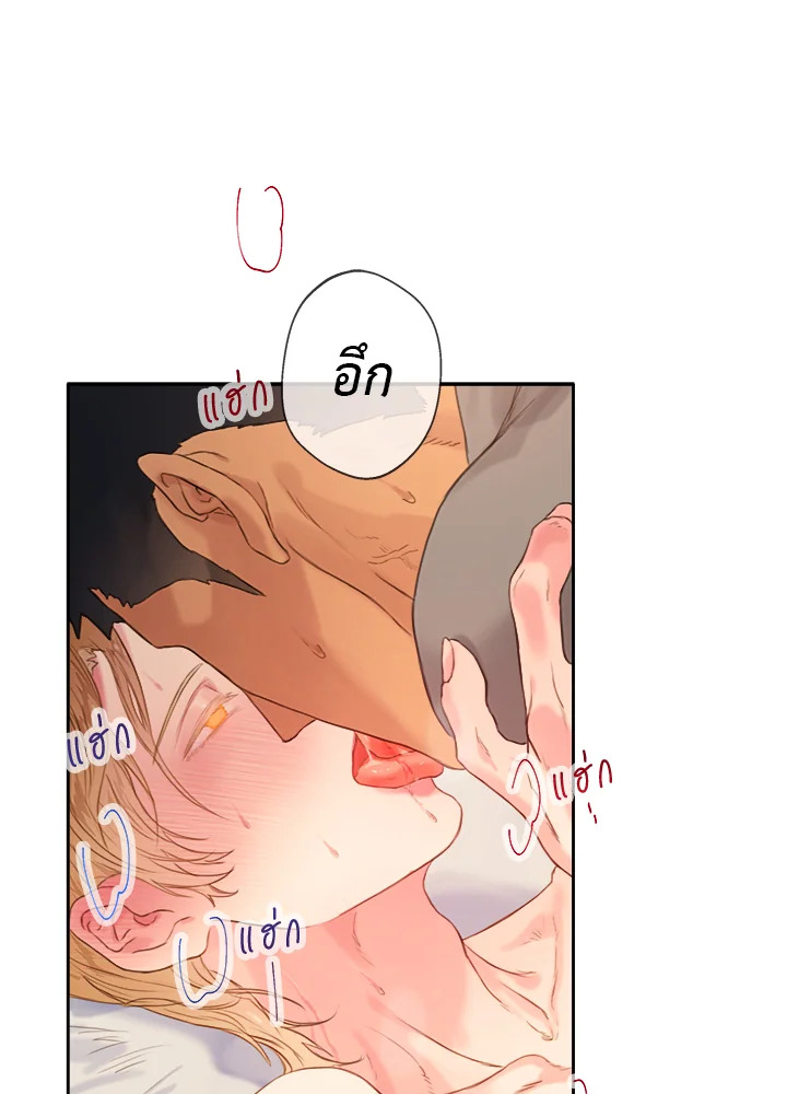 หน้า 55