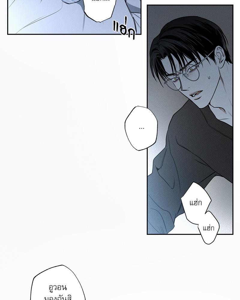 หน้า 101