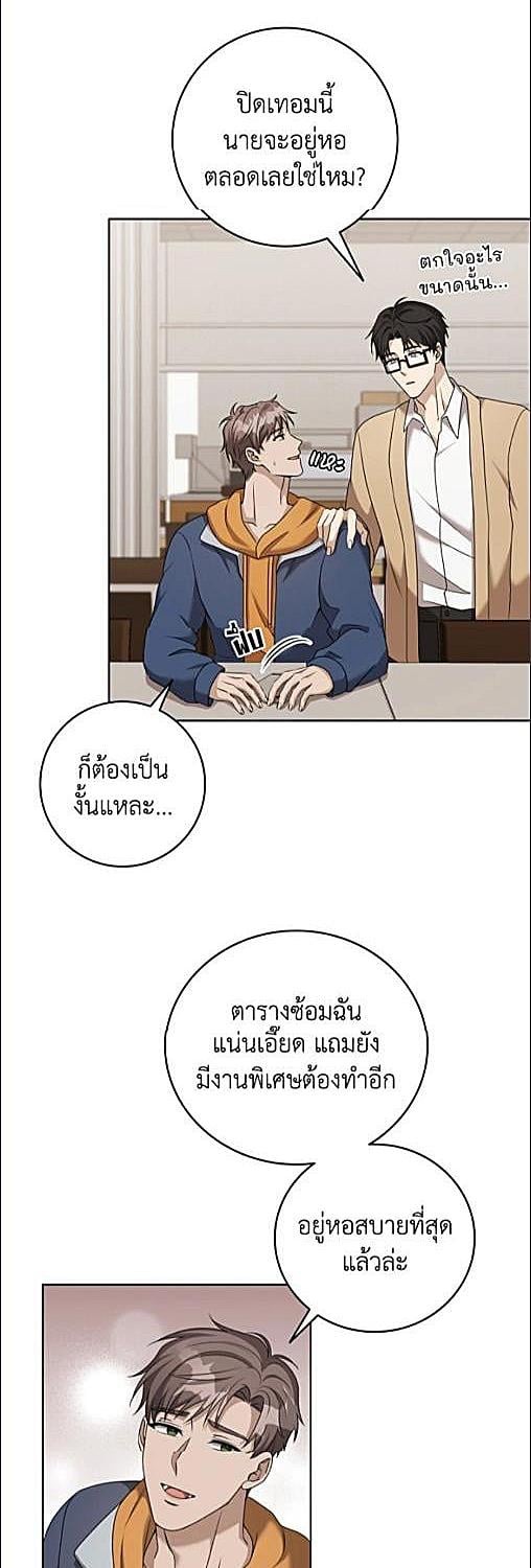 หน้า 35
