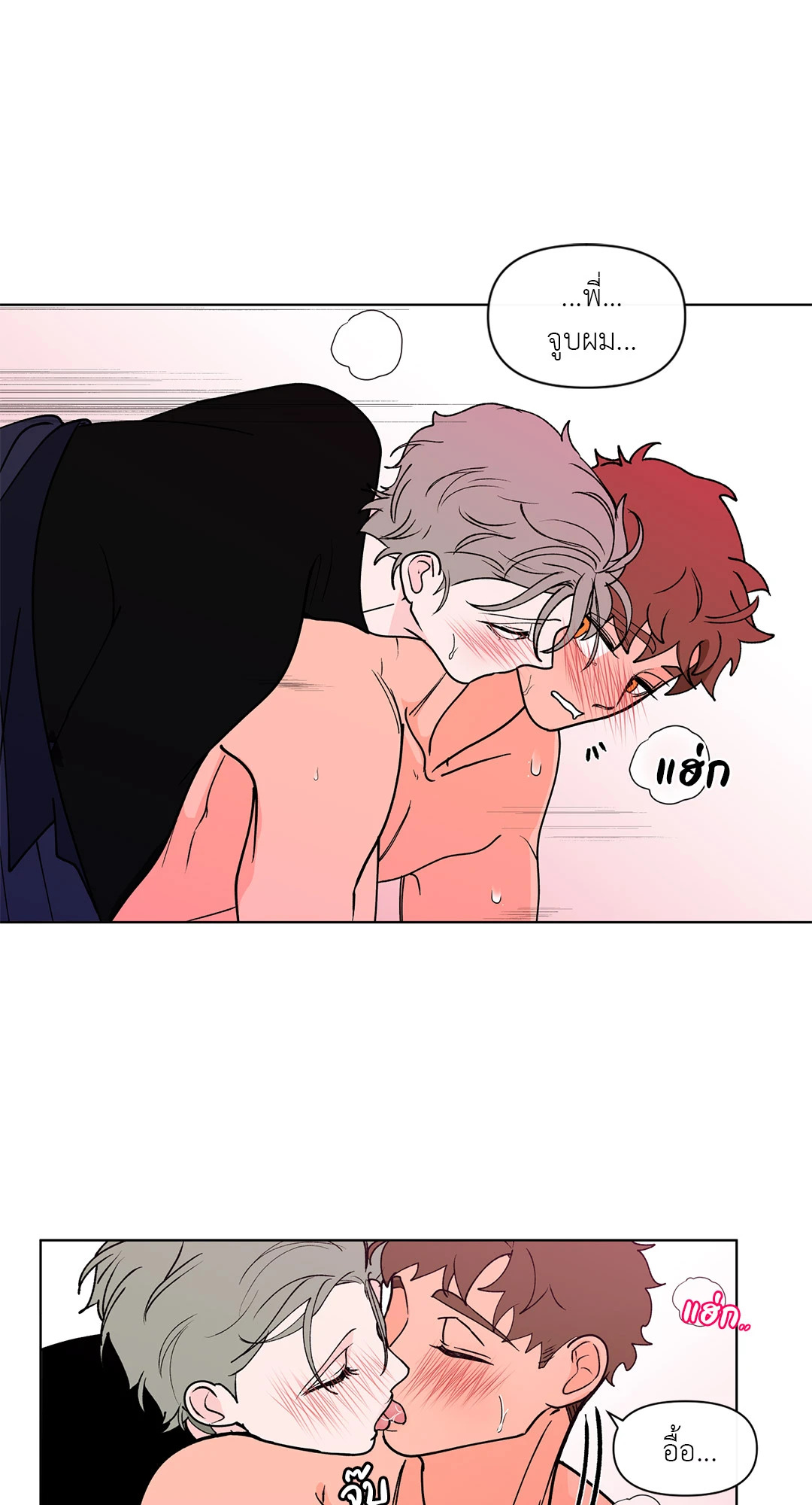 หน้า 36