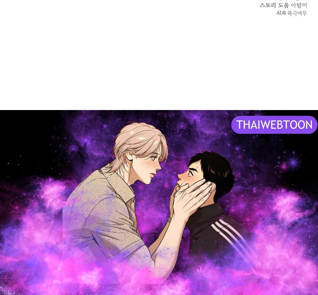 หน้า 135