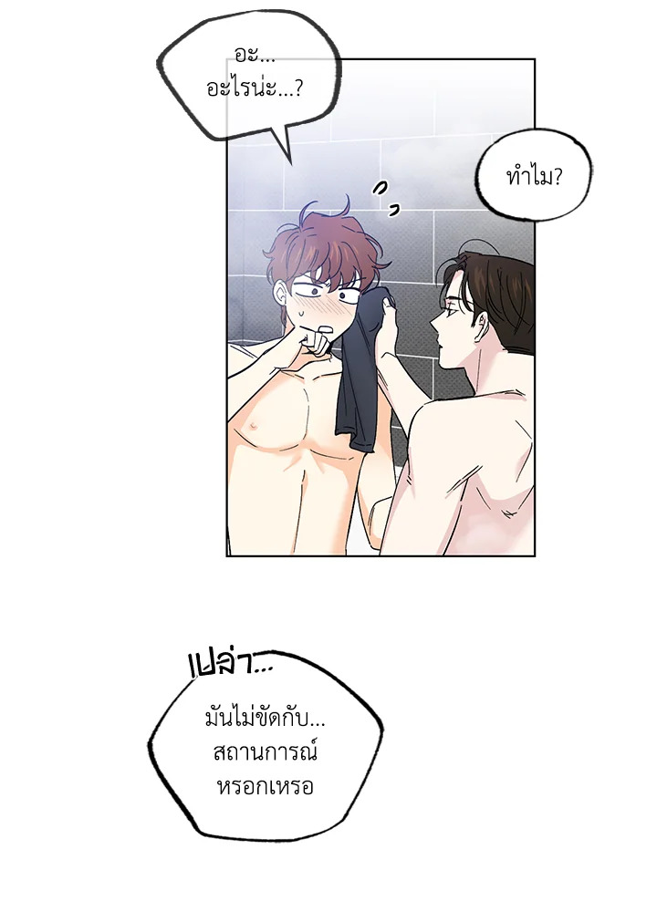 หน้า 43
