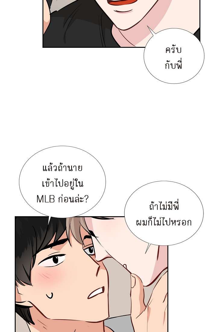 หน้า 45