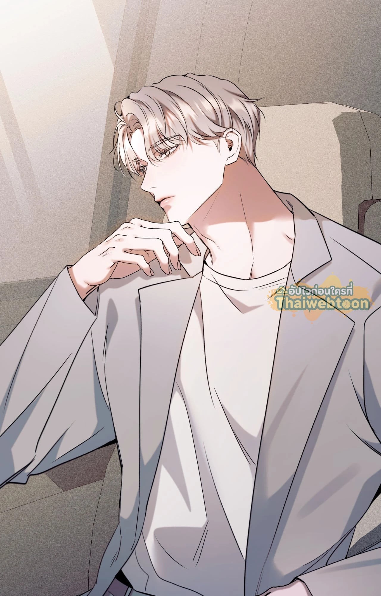 หน้า 23
