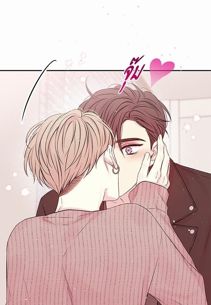 หน้า 75