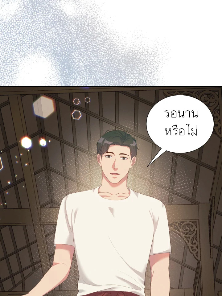 หน้า 100