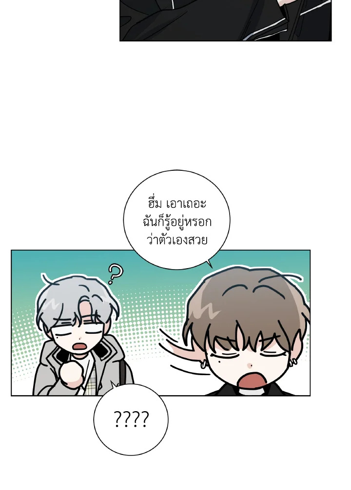 หน้า 57