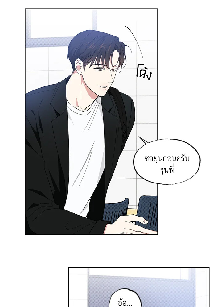 หน้า 43