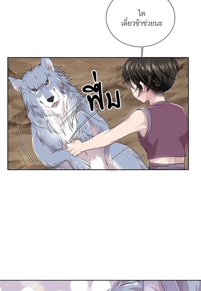 หน้า 64