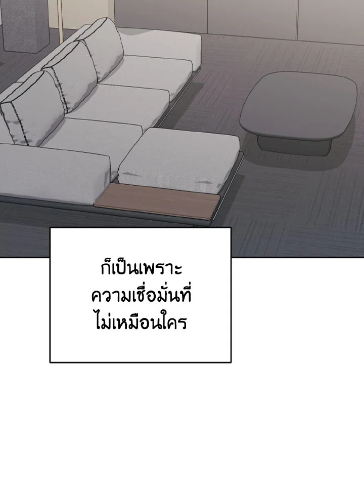 หน้า 145