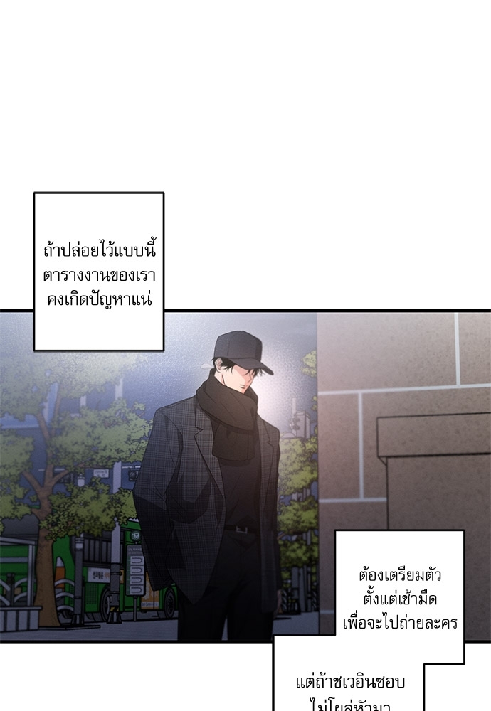 หน้า 96