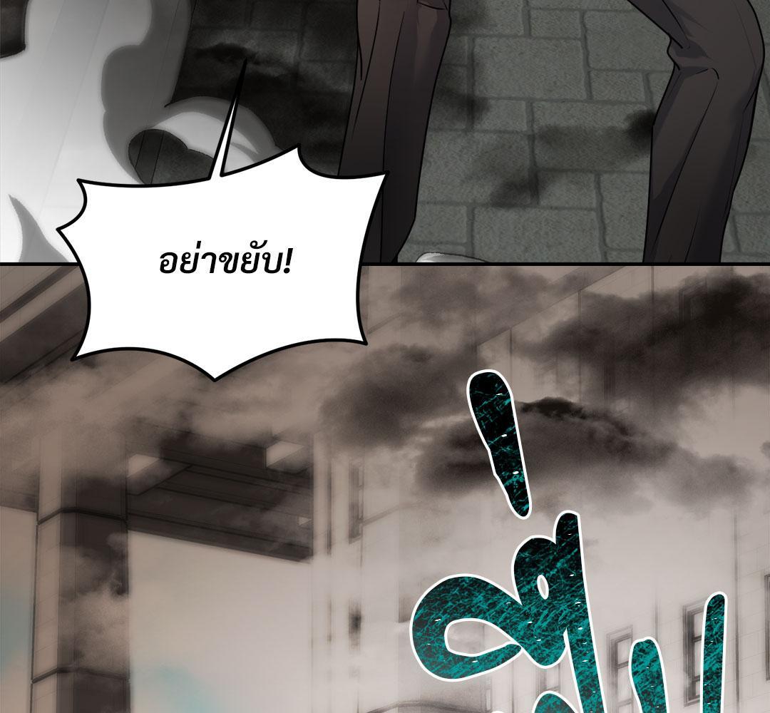 หน้า 163