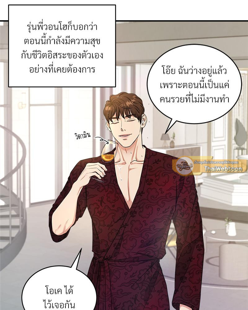 หน้า 72