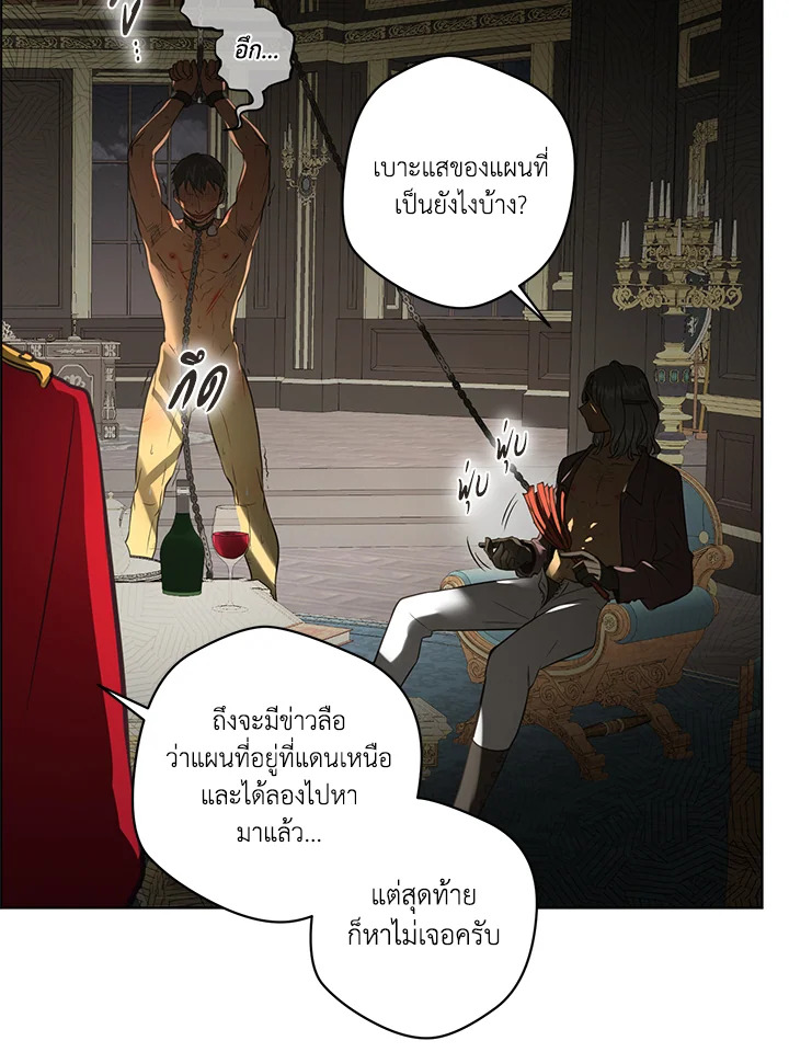 หน้า 63