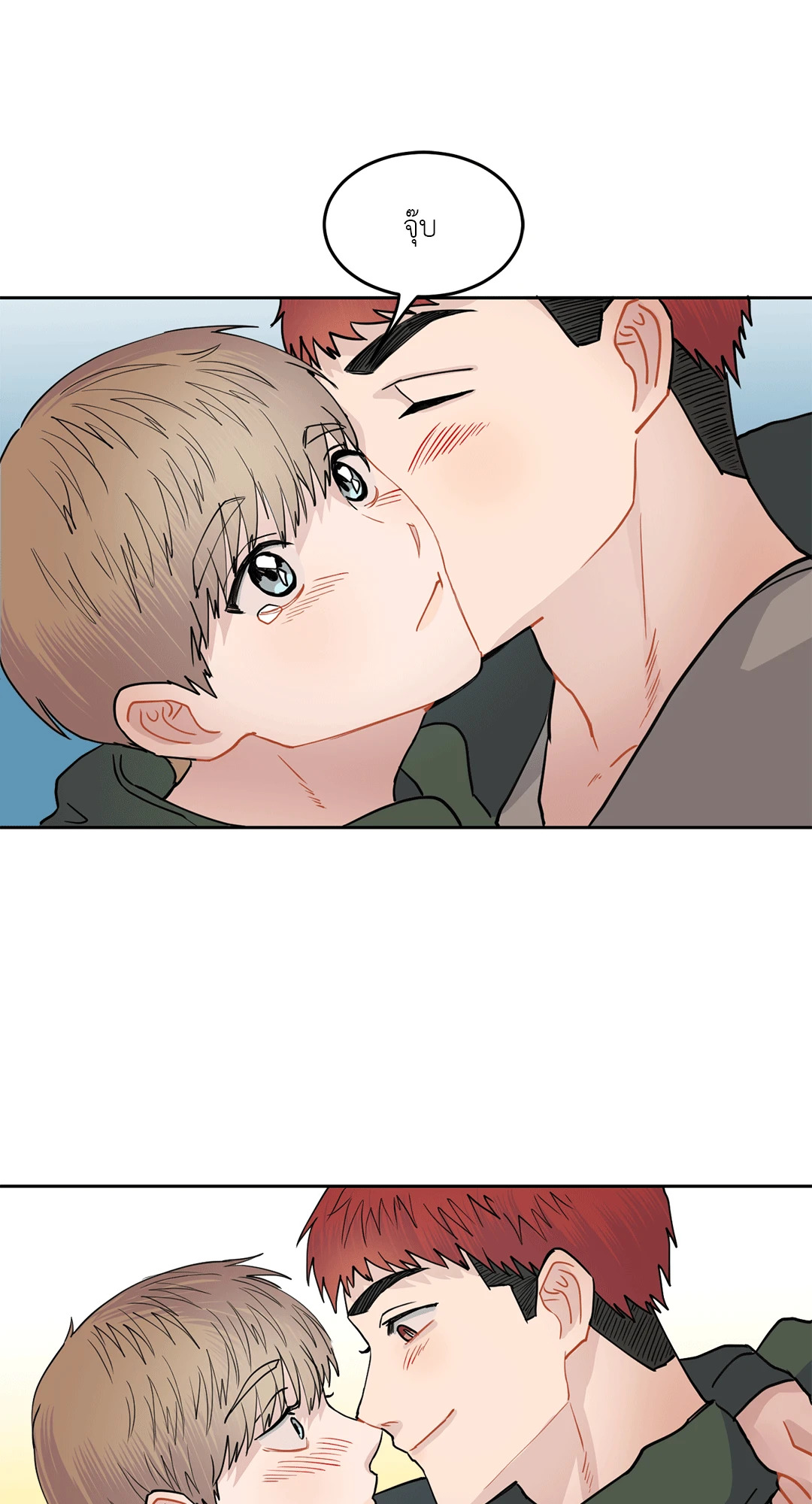 หน้า 56