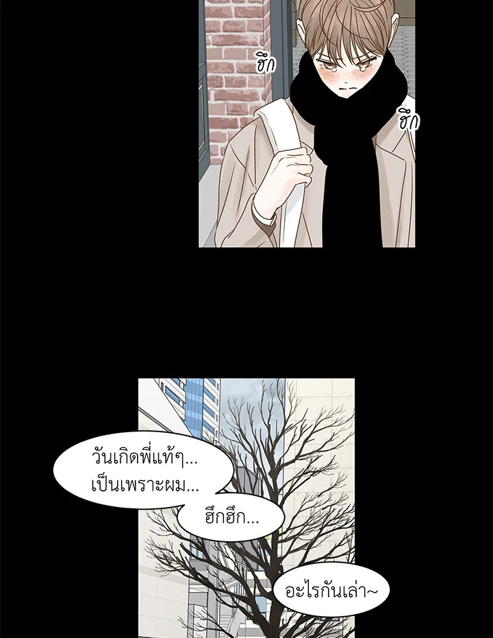 หน้า 26