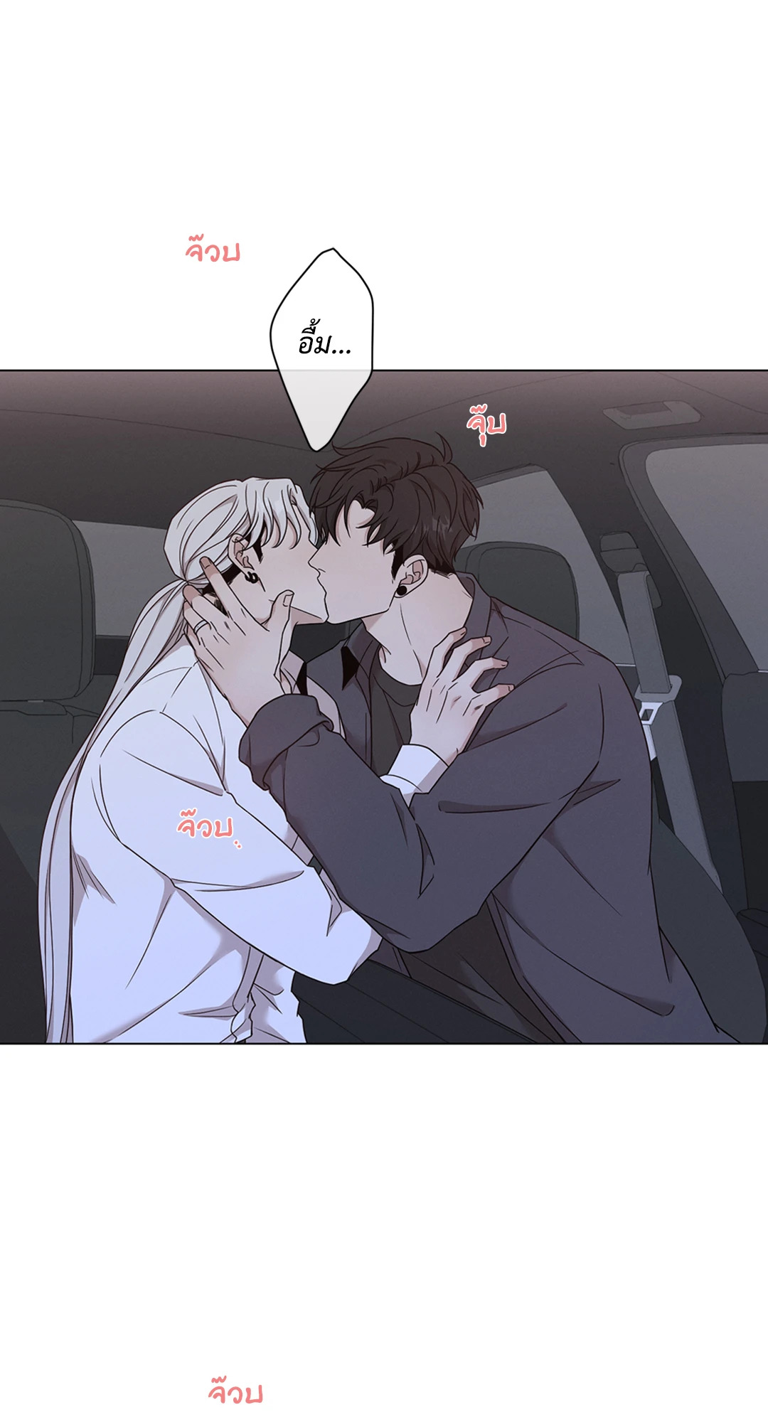 หน้า 60
