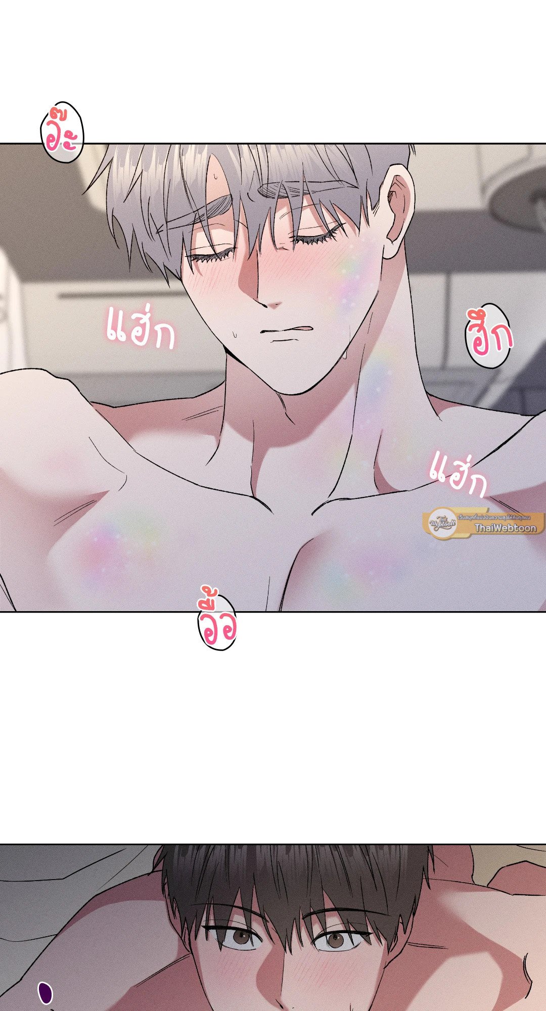 หน้า 40