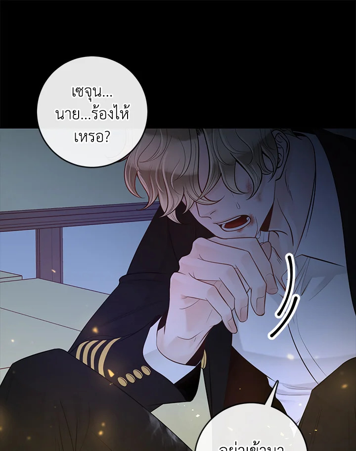 หน้า 71