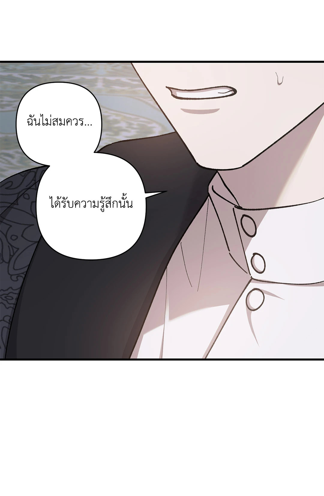 หน้า 101