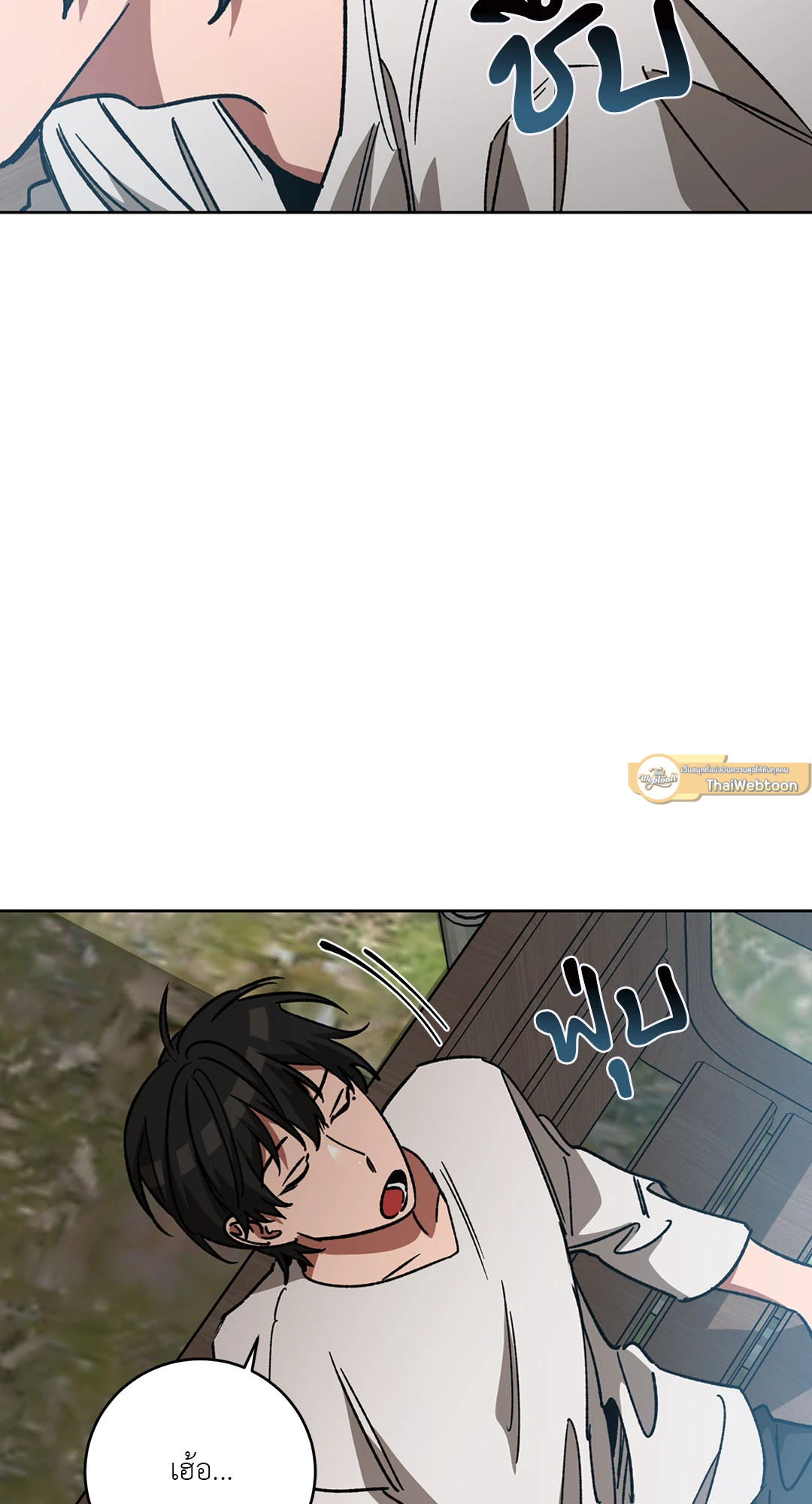 หน้า 44