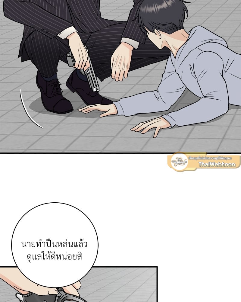 หน้า 39