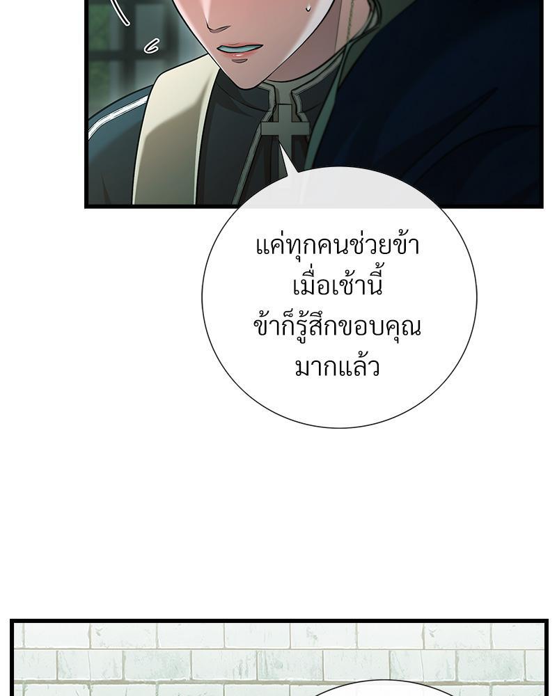 หน้า 127