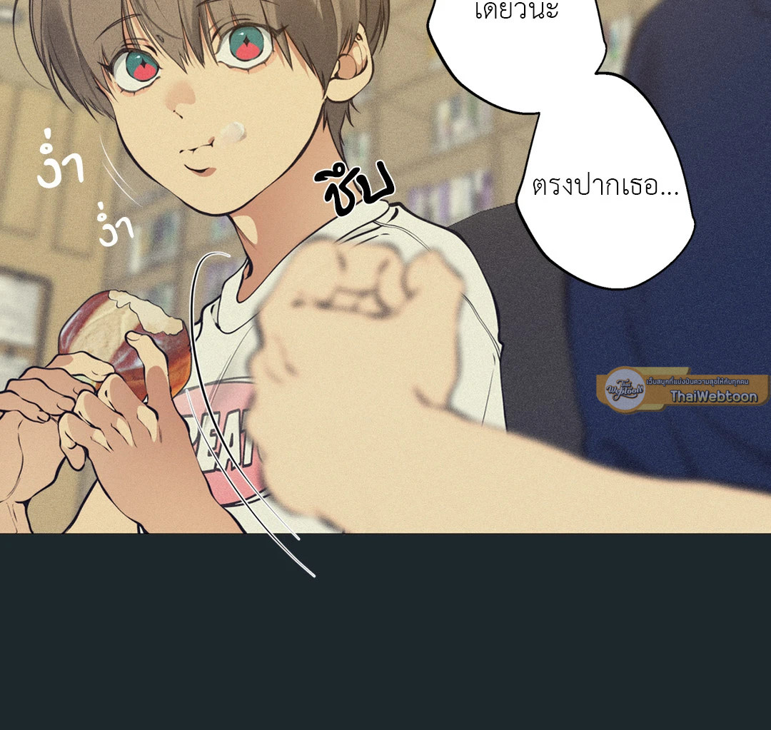 หน้า 73