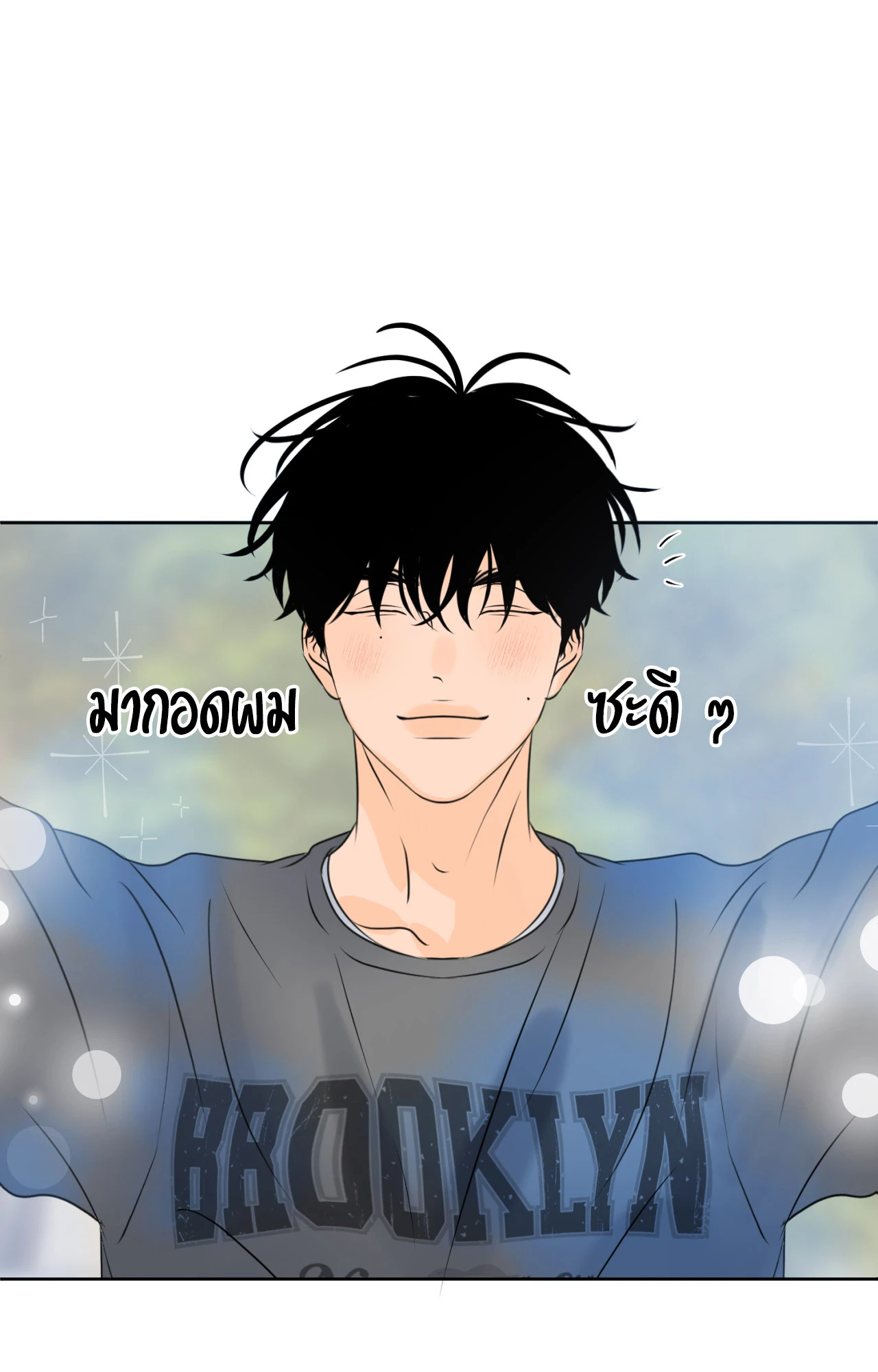 หน้า 112