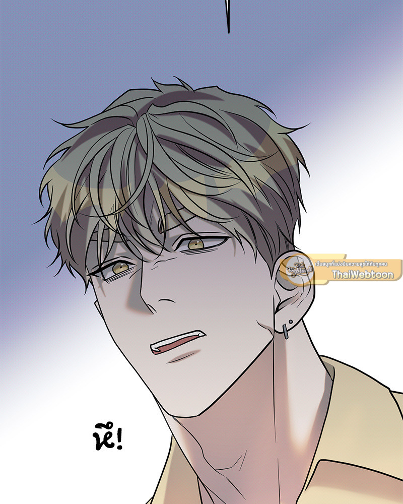 หน้า 121
