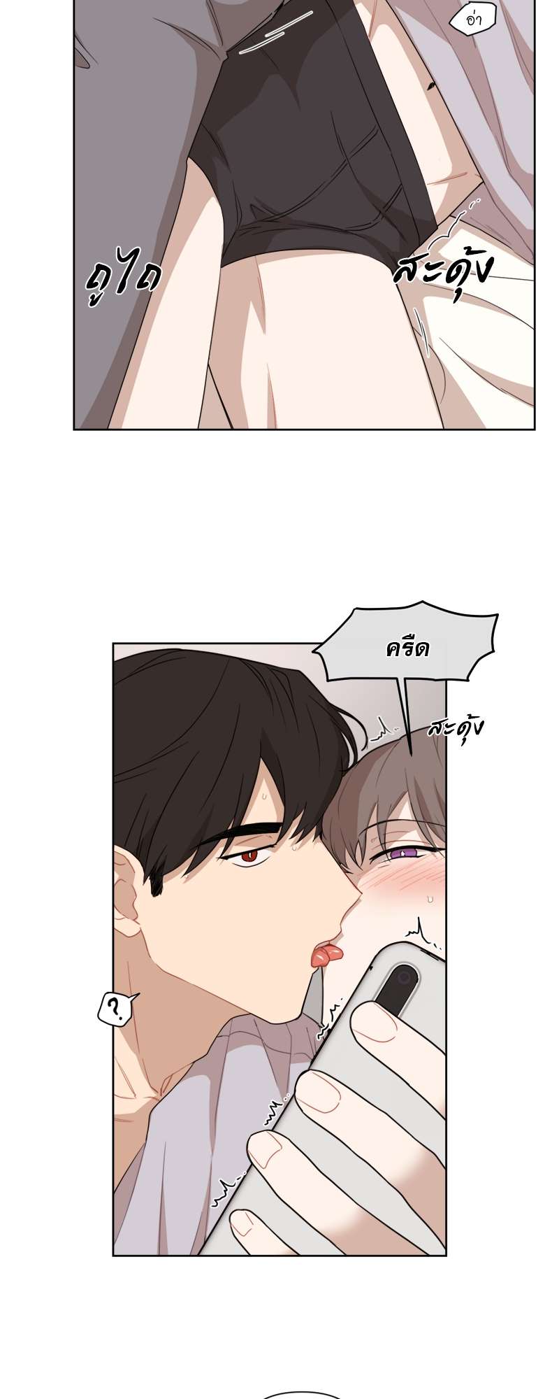 หน้า 30