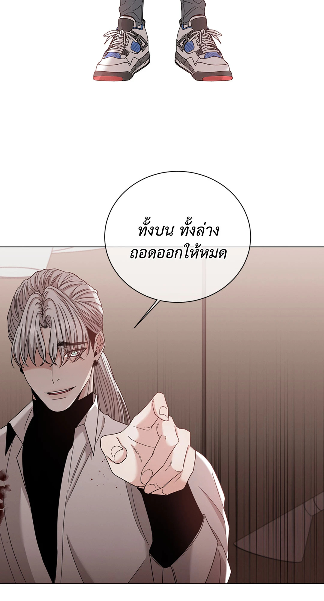 หน้า 69